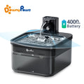 Fontaine à eau en inox noir DownyPaws — 2,5 L
