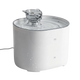 Fontaine à eau compacte blanche pour chat – 2,2 L