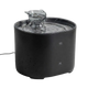 Fontaine à eau compacte noire pour chat – 2,2 L